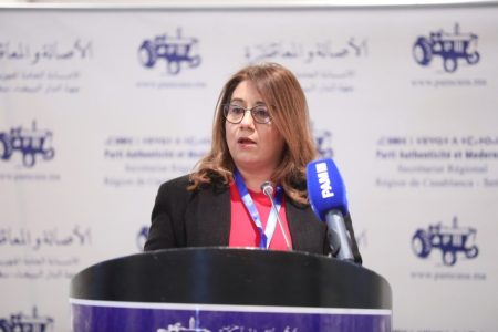 بعد تعيينها وزيرة.. توضيحات حزبية تعيد قضية فاطمة السعدي إلى سياقها القضائي الأصلي
