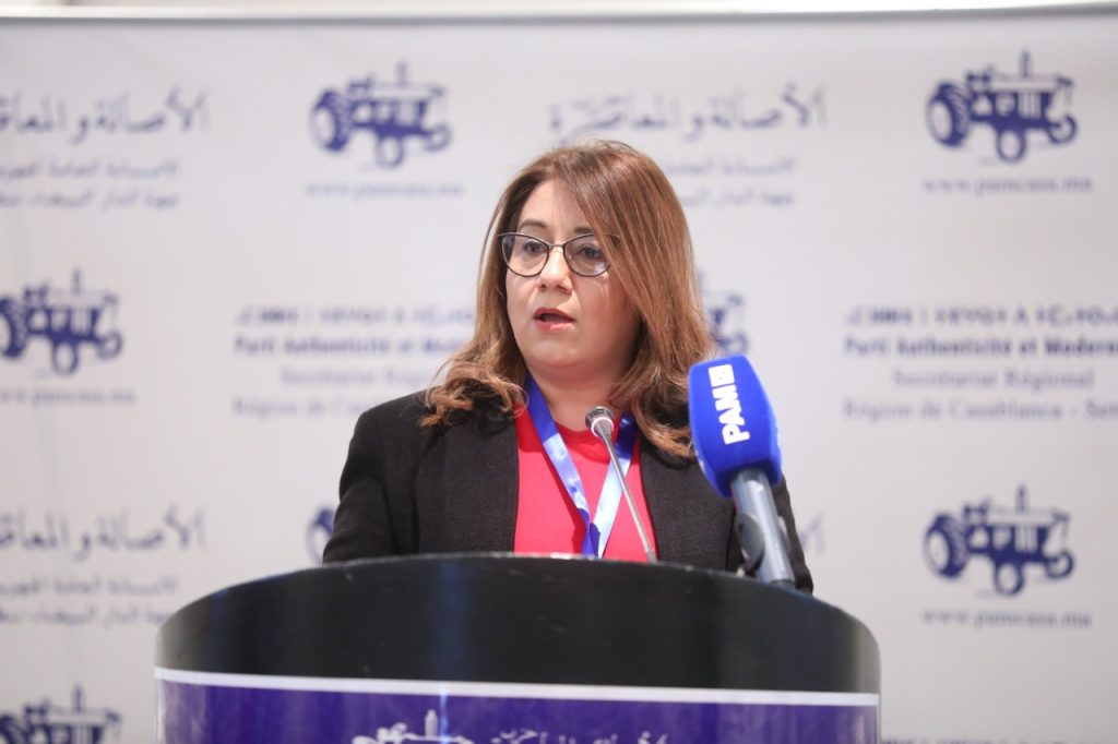 بعد تعيينها وزيرة.. توضيحات حزبية تعيد قضية فاطمة السعدي إلى سياقها القضائي الأصلي