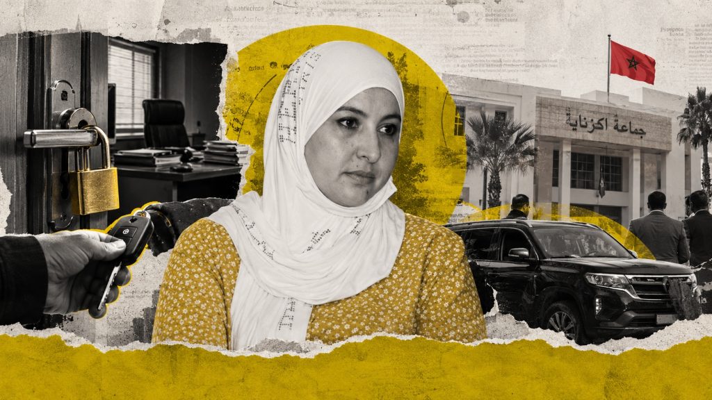 “غيّروا قفل مكتبي وسحبوا سيارتي”.. نائبة رئيس جماعة اكزناية تكشف تفاصيل خلافها مع الرئاسة