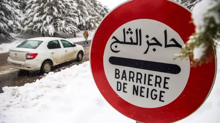بدقة تتجاوز 99 في المائة.. باحثون من تطوان يطورون نظاما لرصد الثلوج في جبال المغرب