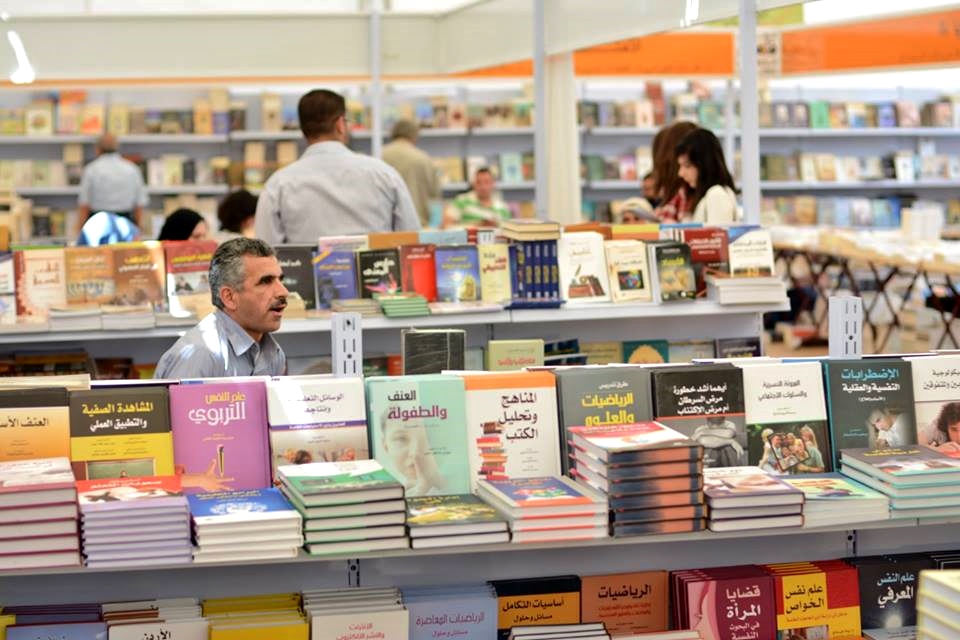 معرض طنجة للنشر والكتاب يعود بدورة تحتفي بذاكرة المدينة ومبدعيها
