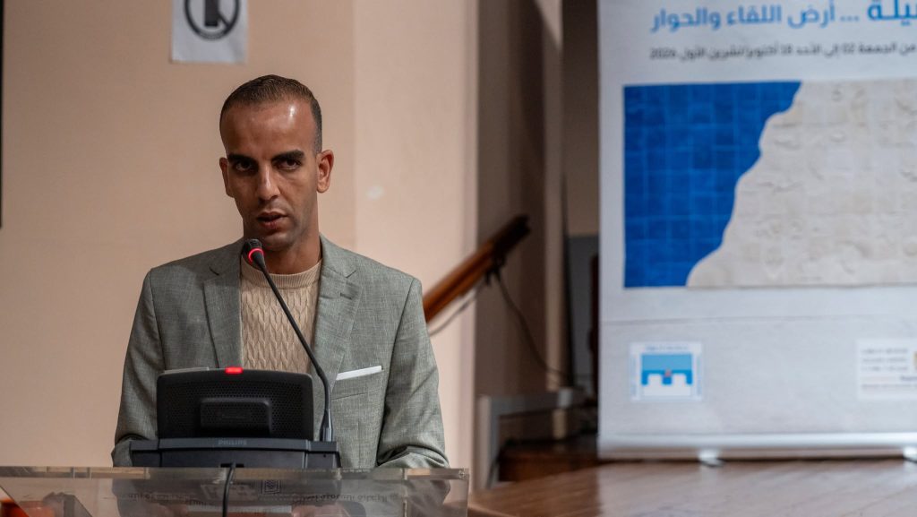 منتدى أصيلة يحتفي بإبداع شرطي مغربي ويمنحه جائزة بلند الحيدري