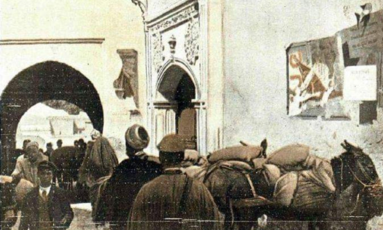 أبواب طنجة العتيقة -1- .. باب المرسى القديم أو باب الديوانة القديمة