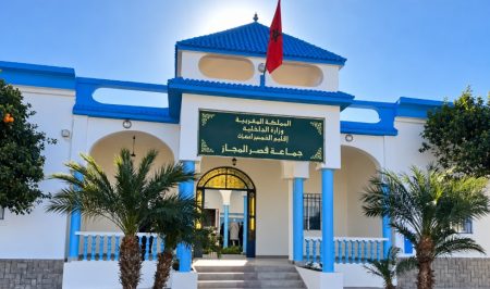 القصر المجاز تفتح ملف الأراضي غير المبنية استعداداً للإصلاح الضريبي