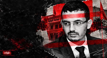 بولعيش يكشف عن طلب 4000 درهم من مواطن.. فهل أبلغ النيابة العامة؟