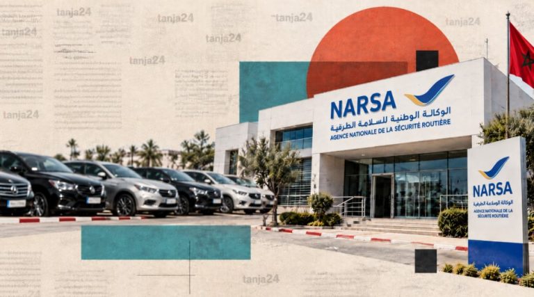 إجراء جديد يخفف متاعب شراء السيارات المستعملة بالمغرب
