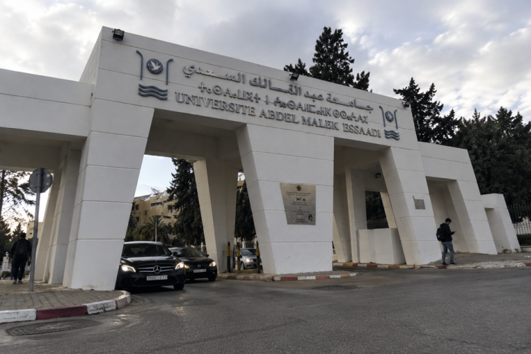 اتفاقية بين جامعة عبد المالك السعدي والبنك الشعبي لتشجيع المبادرات المقاولاتية للطلبة