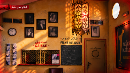 ما لا تعرضه الشاشات.. حين أعادت حسابات السوق كتابة حكاية السينما بطنجة