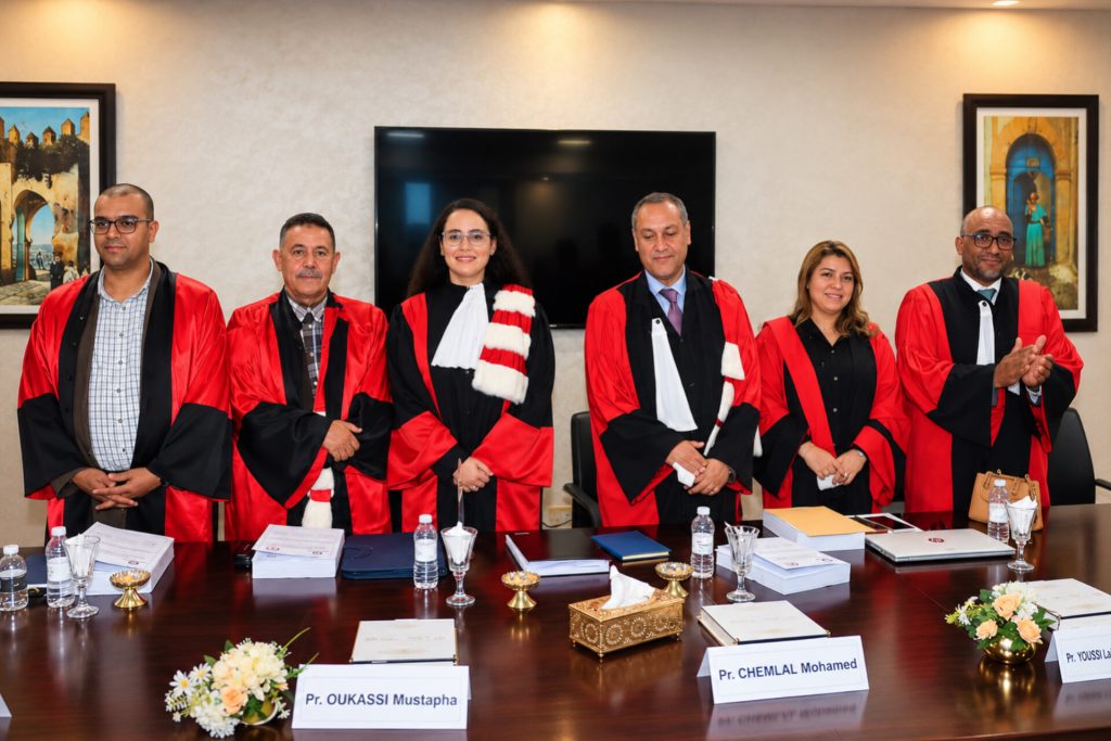 إيمان الماجي تناقش أطروحة دكتوراه بالرباط حول الذكاء الاقتصادي الترابي ورهانات التنمية المستدامة
