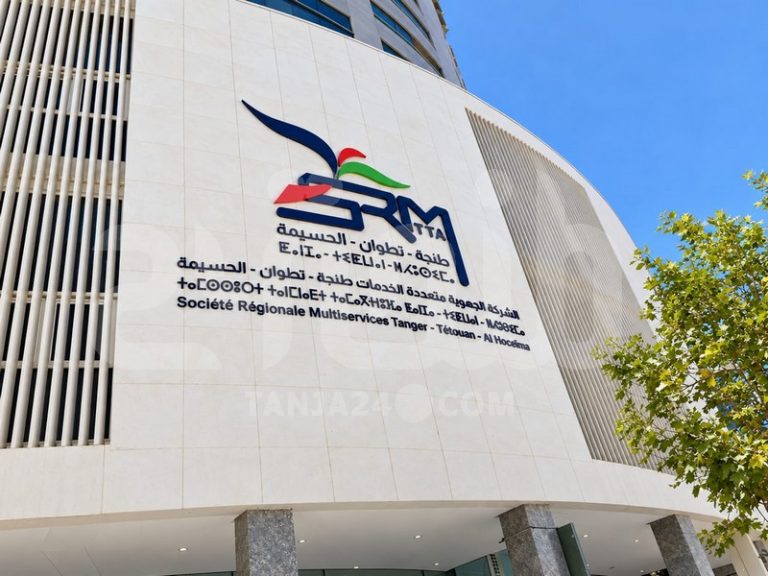 طنجة تطوي حقبة التدبير المفوض.. 31.4 مليون درهم لتهيئة مقرات الشركة الجهوية بالشمال