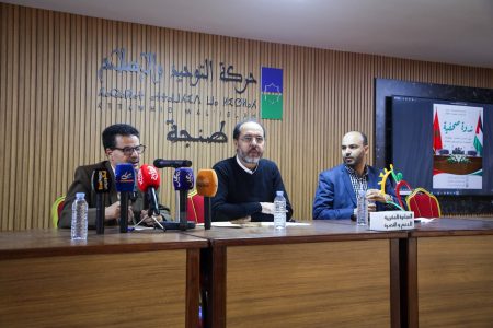 مبادرة مغربية تتهم سلطات طنجة بالتراجع عن احترام الحق في التظاهر السلمي